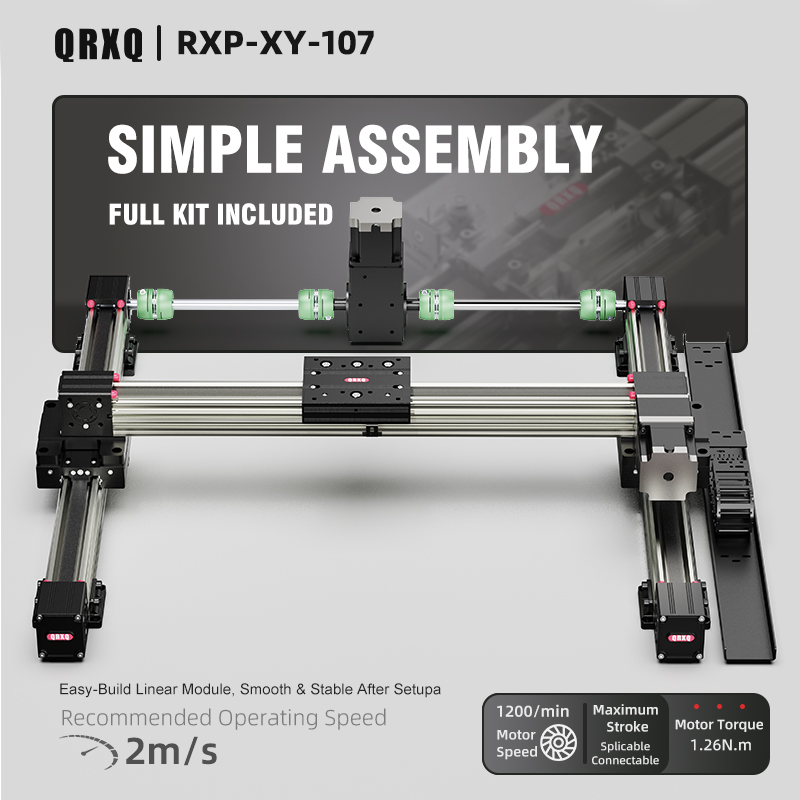 3D Printing Laser Cutting - QRXQ RXP-XY-107 Dual Y-Axis CNC Gantry