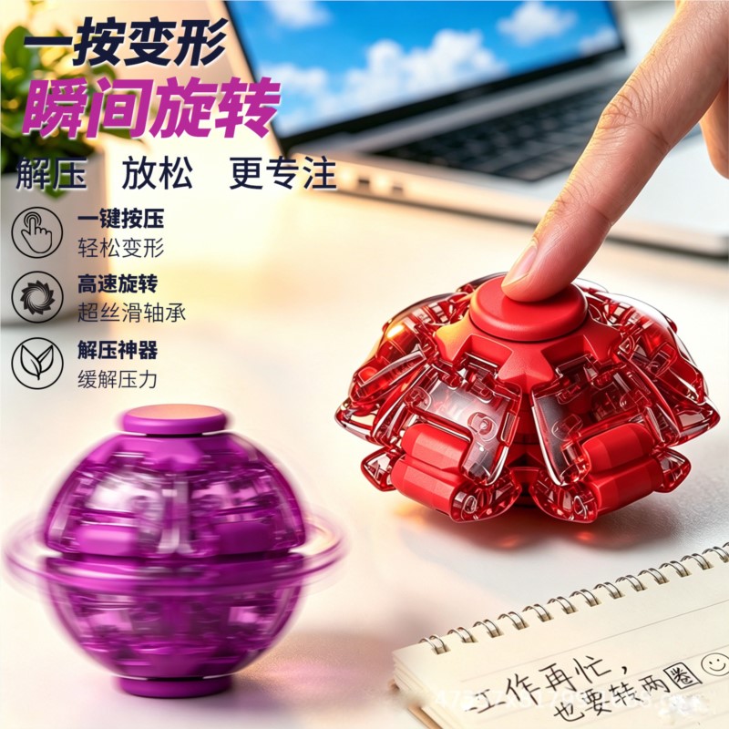 Stress Relief Ball Smooth Spin - đánh giá và giá 3D Printing Ideas