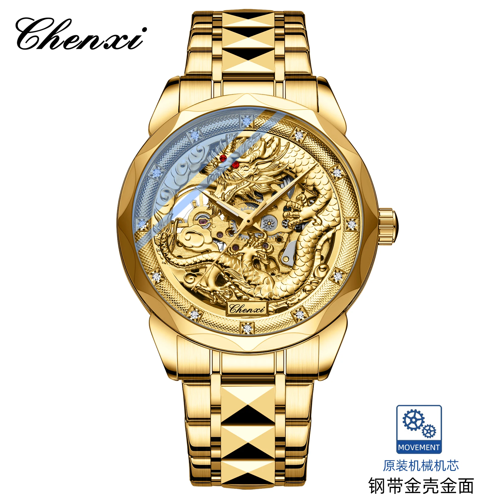 CHENXI 8899 Chinese Nation Cul - đánh giá và giá 3D Printing Watch