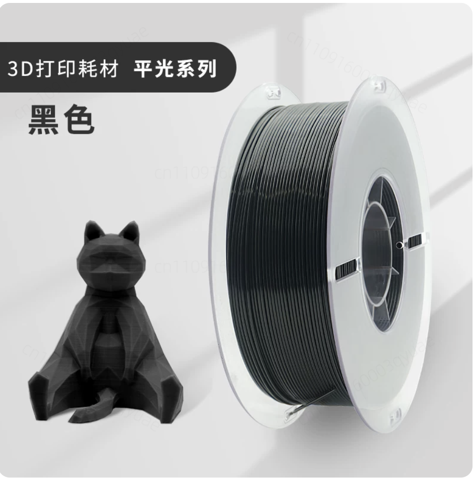 Fiberglass Reinforced 3D Print - đánh giá và giá 3D Printing Industrial