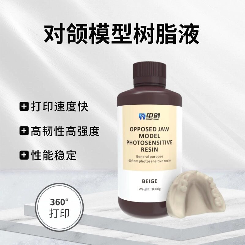 1kg/Bottle Dental 3D Printing  - đánh giá và giá 3D Printing Dental