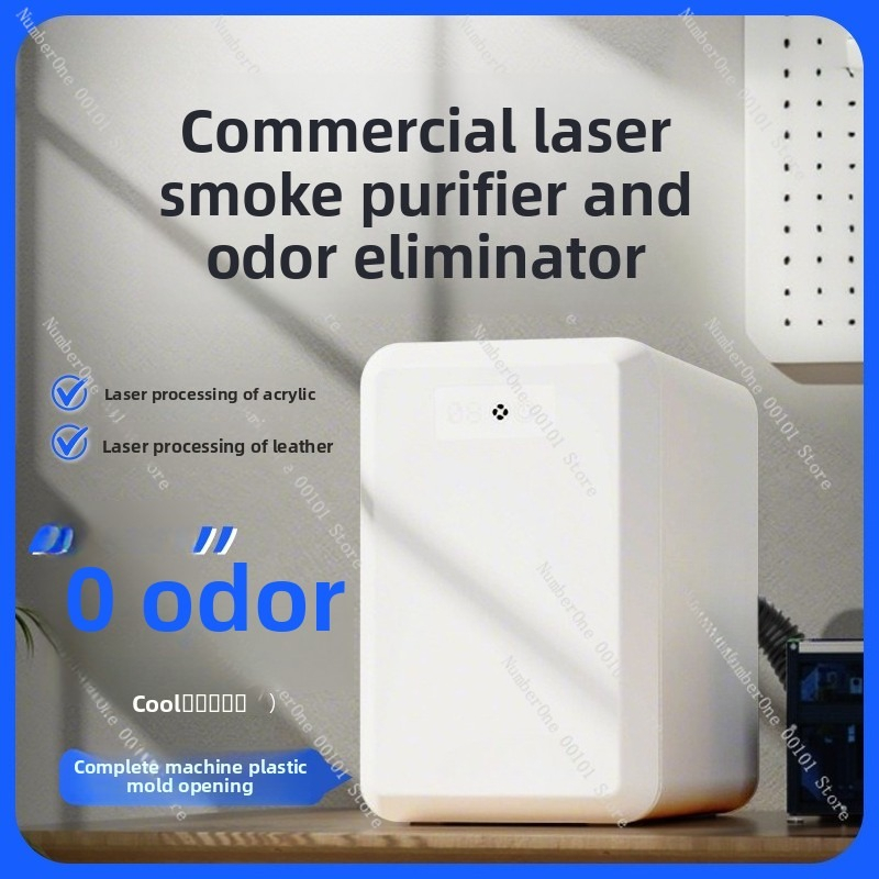 Laser Engraving Machine Smoke  - đánh giá và giá 3D Printing Laser Cutting