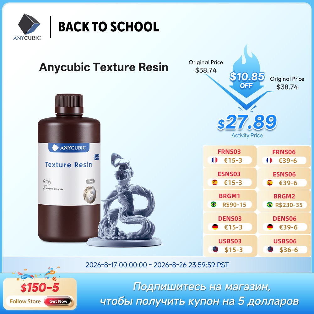 ANYCUBIC Texture Resin 14K Hig - đánh giá và giá 3D Printing Uv Sensitive Resin