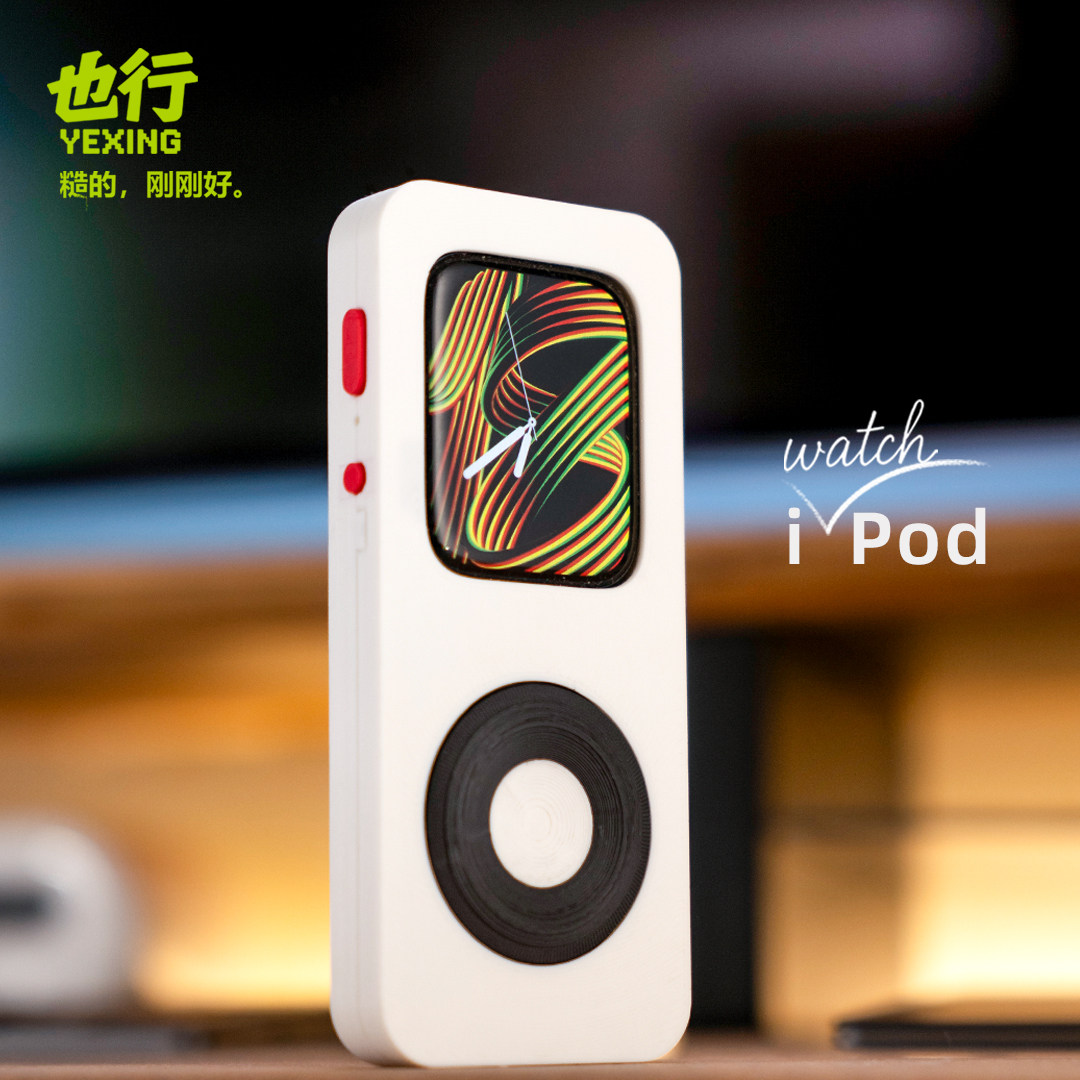 iwatchpod TinyPod 3D Printed P - đánh giá và giá 3D Printing Watch