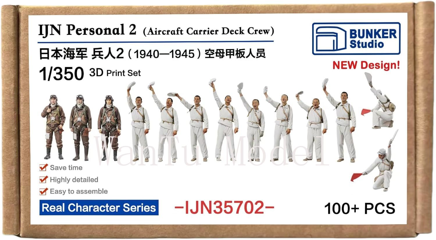 WWII IJN Personal 1/350 Scale  - đánh giá và giá 3D Printing Ideas