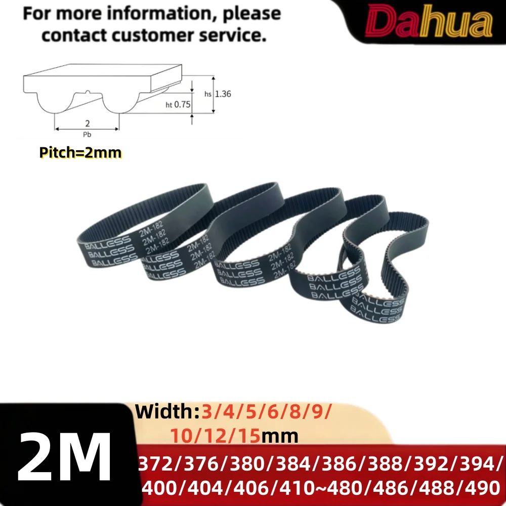 2M Timing Belt 372/376/380~488 - đánh giá và giá 3D Printing Industrial
