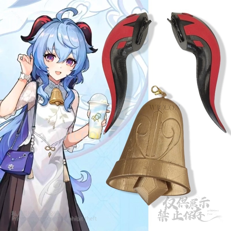 Game Genshin Impact Cosplay 3D - đánh giá và giá 3D Printing Game